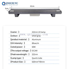 Load image into Gallery viewer, 222nm UV Disinfection 60W 222nm UVC Lamp DC24V Hight Intensity Ultraviolet 60W Medical Grade Sterilization No Hurt Skin For Hospital