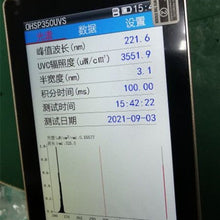 Load image into Gallery viewer, 222nm Far UVC Lamp Medical Grade 99.99% anti-virus Desk Lamp Air Stereolizer Germicidal Disinfection for Household Stores