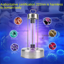 Load image into Gallery viewer, QNICEUVC 222nm far UVC excimer lamp table lamp safe disinfection and sterilization tube ultraviolet LED lamp vaccine 60W