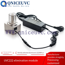 Load image into Gallery viewer, QNICEUVC 222NM Far UVC Excimer Lamp Sterilization Light LED Hospital Restaurant School Sterilization Lamp
