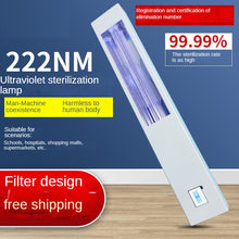 Load image into Gallery viewer, Anti-virus 150W 222nm far UVC Excimer Lamp Disinfection with Filter Smart Safe and Harmless Necessary for Epidemic Prevention
