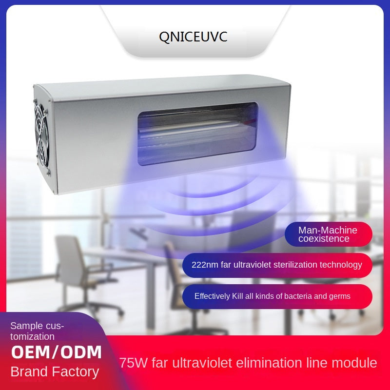 75W Far UVC 222nm Sterilizer Disinfection Germicidal Ultraviolet With Filter Man Machine Coexistence is Safe and Harmless
