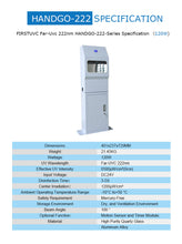이미지를 갤러리 뷰어에 로드 , 222nm far UVC Handgo 120W excimer sterilizer hand sterilizer sterilization lamp with infrared sensor for automatic sterilization
