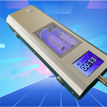 이미지를 갤러리 뷰어에 로드 , New product UV antivirus 222nm far UVC excimer disinfection lamp Smart remote control

